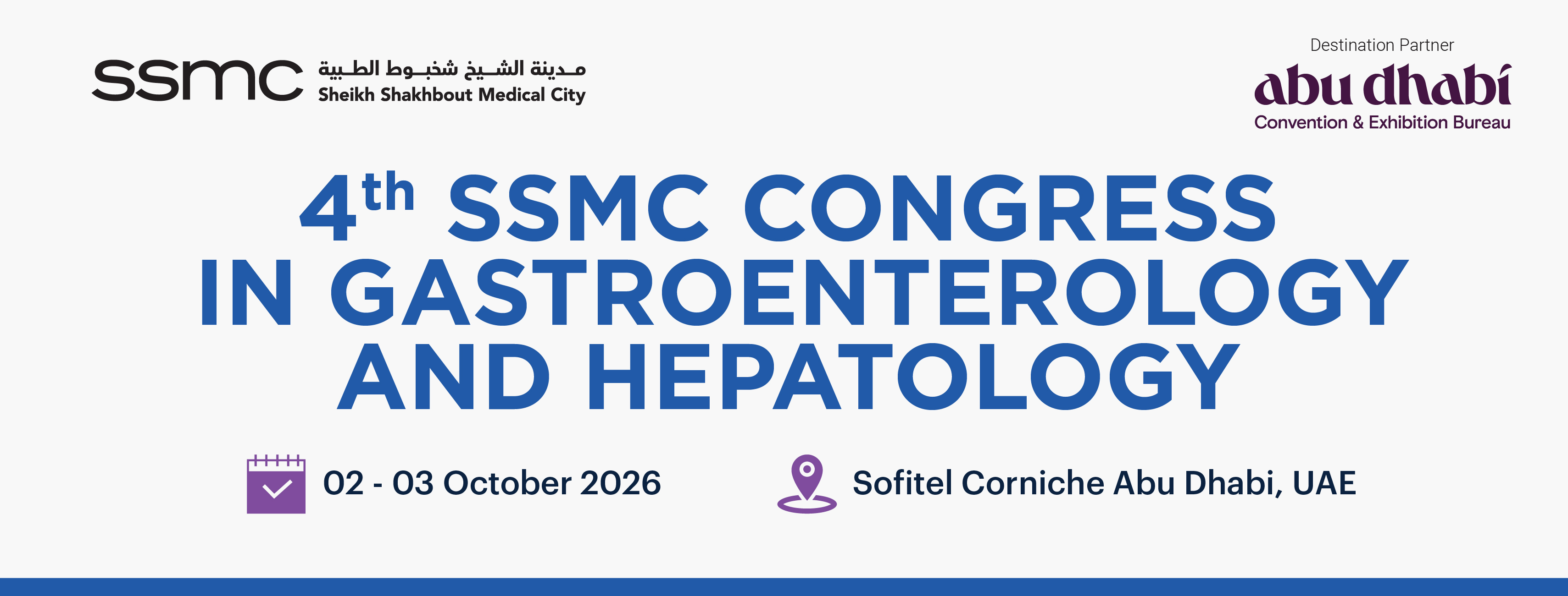 4th SSMC Congress in Gastroenterology and Hepatology