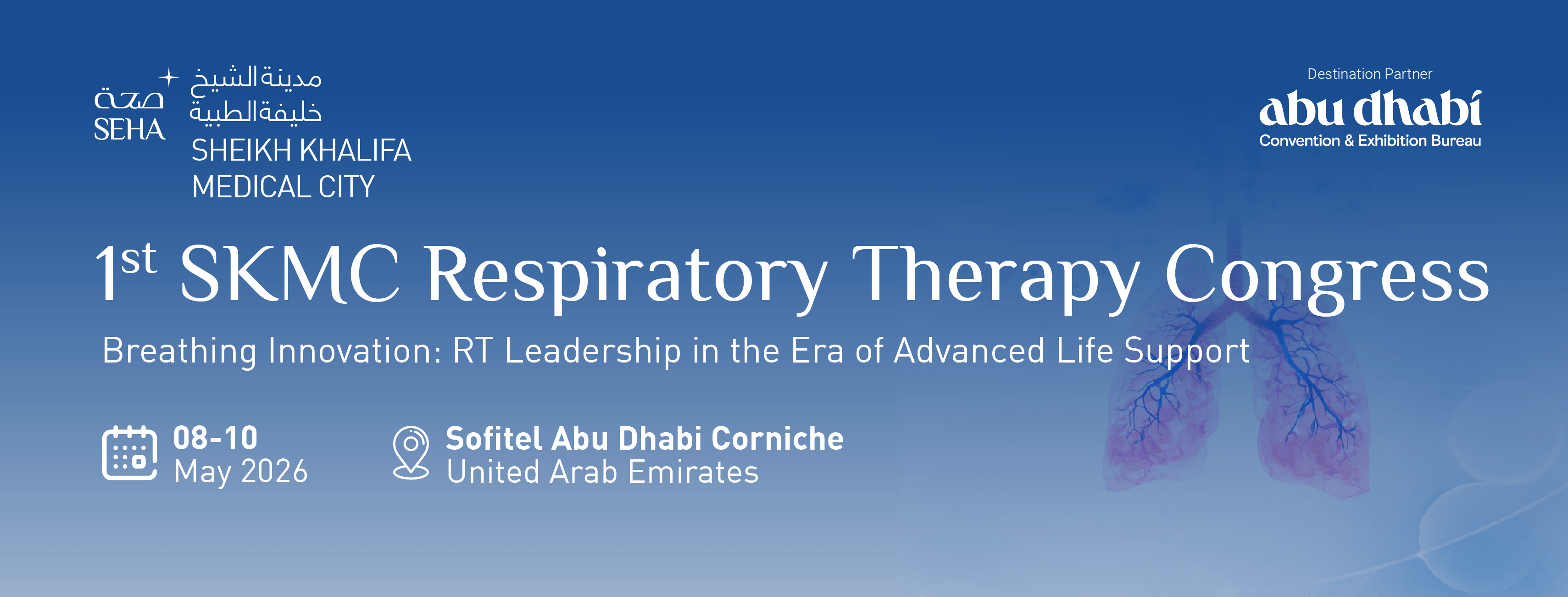 1st SKMC Respiratory Therapy Congress