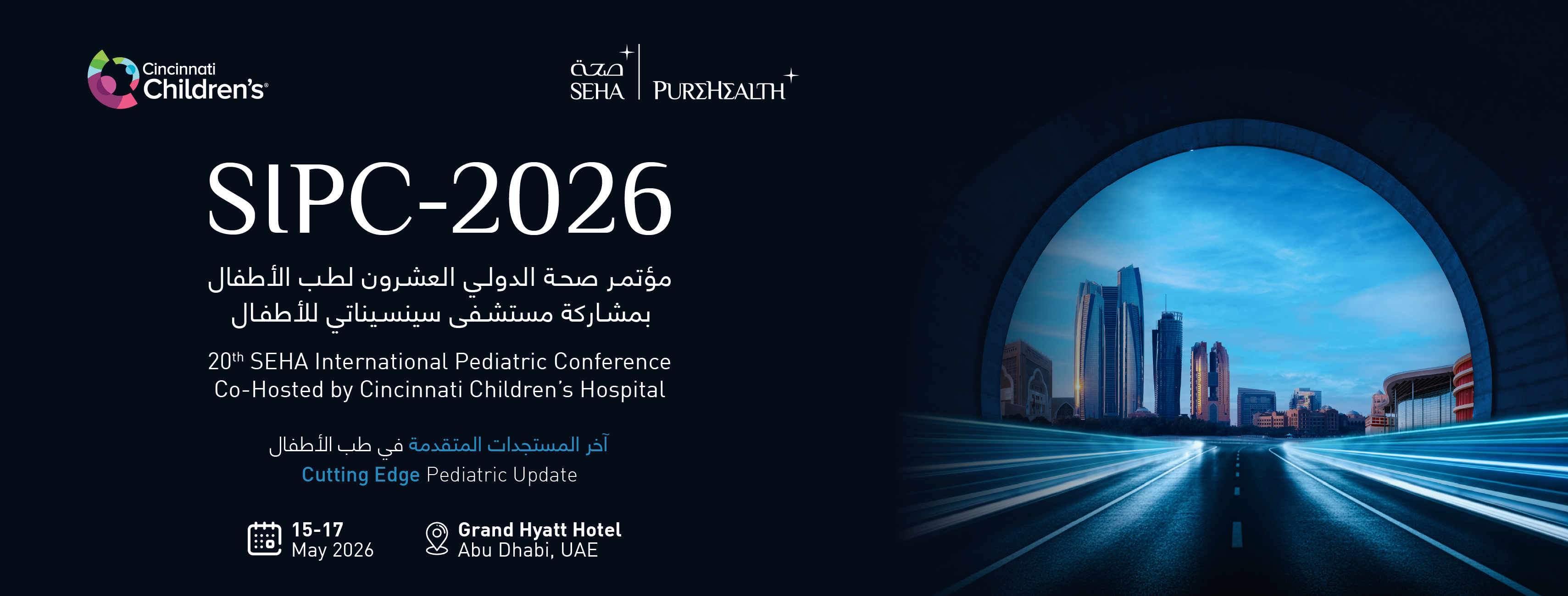 20th SEHA International Pediatric Conference